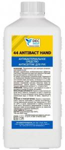 Антисептик для рук DEC Prof 44 ANTIBACT Hand 1 л