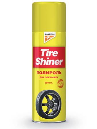 Очиститель покрышек Tire Shiner, 550 мл, KANGAROO
