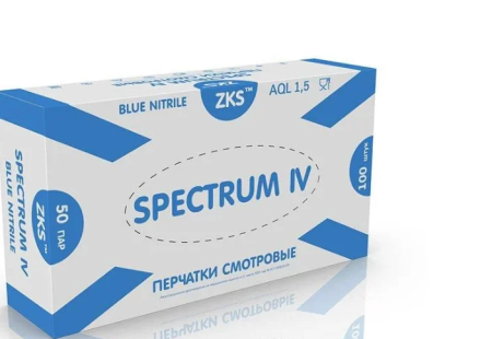 Перчатки нитриловые неопудренные XL голубые (100 шт. в пачке) ZKS Spectrum IV
