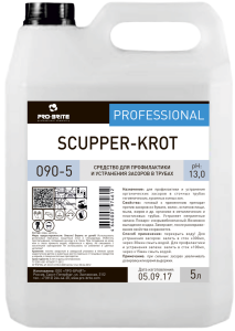 Препарат жидкий для устр. засоров в сточных трубах SCUPPER-KROT, 5 л, PRO-BRITE