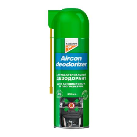Очиститель системы кондиционирования Aircon Deodorizer, 330 мл, KANGAROO