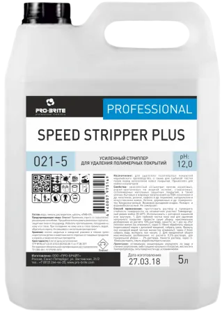 Стриппер усиленный  для удаления полимеров SPEED STRIPPER PLUS, 5 л, PRO-BRITE