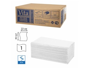 Полотенца бумажные 1 сл V-сложение, 22.5×22.5 см,250 листов цвет серый (20 пачек) Vita 1/1