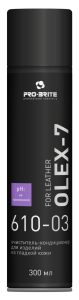 Очиститель-кондиц. пенный для изд. из глад. кожи OLEX-7 For Leather, 300 мл, PRO-BRITE
