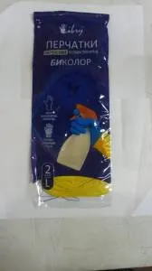 Перчатки хозяйственные латексные БИКОЛОР L, синий+желтый,