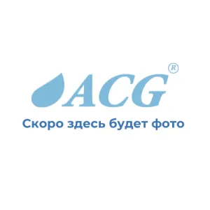 Мыло хозяйственное ACG 72% ЭКО 200гр, 72 шт