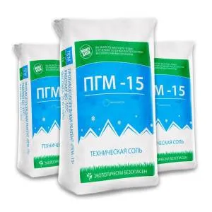 Соль техническая ПГМ-15 (концентрат минеральный галит) серая (клапанный мешок)  25 кг